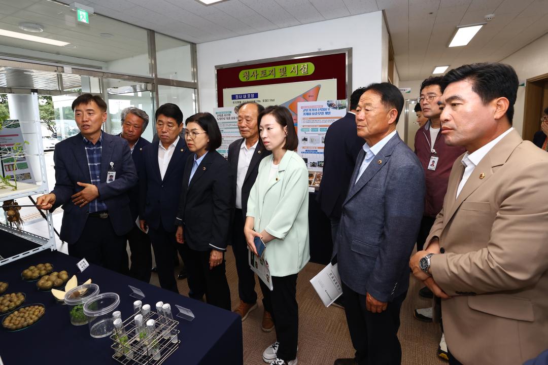 '제339회 농림수산위원회 의정연찬회' 게시글의 사진(56) '2025-07-15 제339회 농림수산위원회 의정연찬회 (56).jpg'