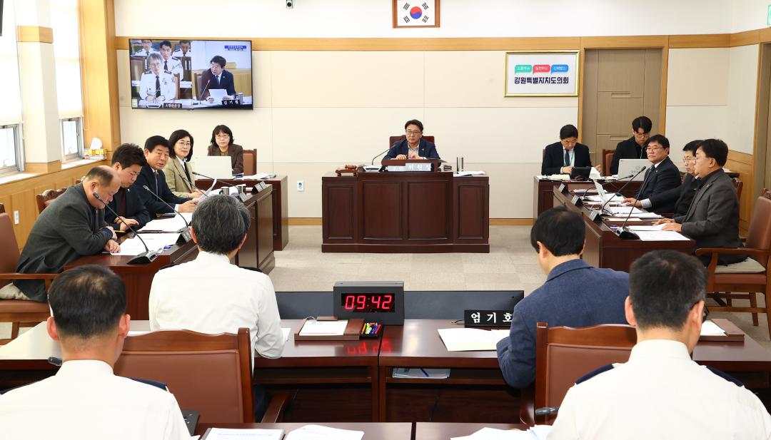 '제335회 제1차 안전건설위원회' 게시글의 사진(18) '2025-03-06 제335회 제1차 안전건설위원회 (18).jpg'
