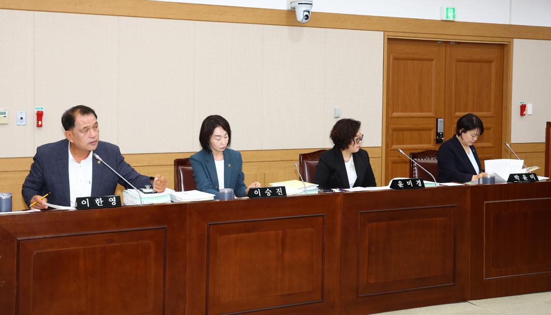 '제347회 제3차 기획안전소방위원회' 게시글의 사진(5) '2026-07-10 제347회 제3차 기획안전소방위원회 (5).jpg'