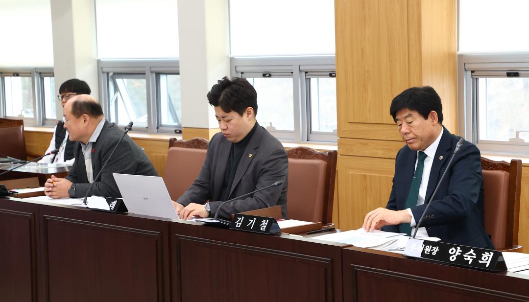 '제343회 제2차 안전건설위원회' 게시글의 사진(10) '2026-02-05 제343회 제2차 안전건설위원회 (10).jpg'