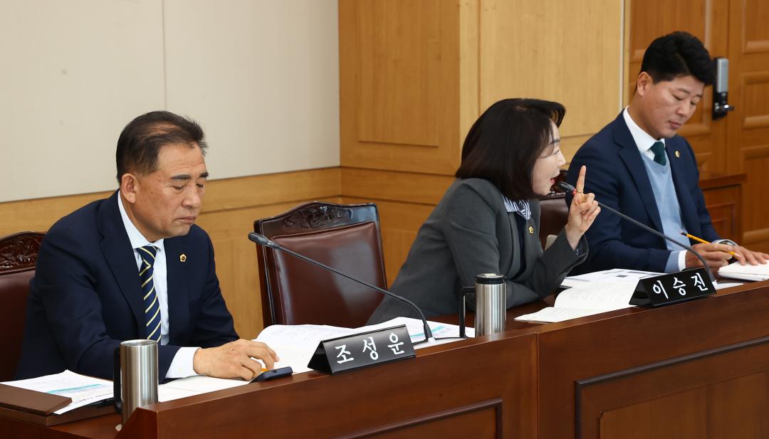 '제335회 제1차 사회문화위원회' 게시글의 사진(10) '2025-03-06 제335회 제1차 사회문화위원회 (10).jpg'