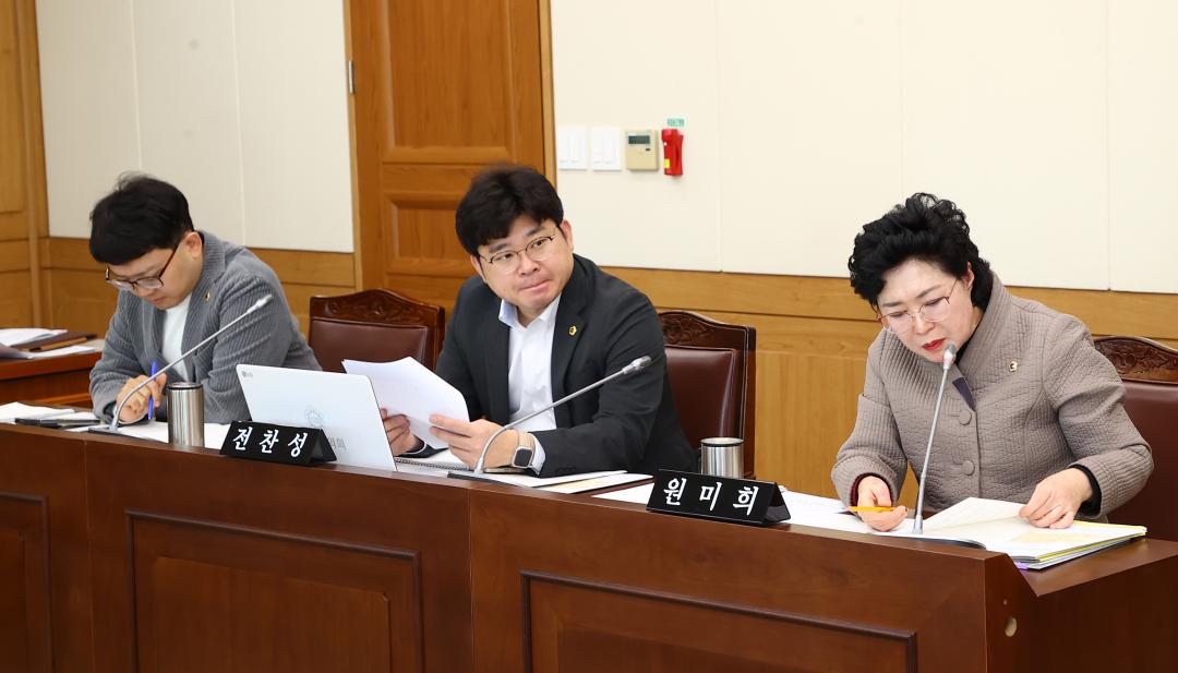 '제334회 제1차 교육위원회' 게시글의 사진(8) '2025-02-05 제334회 제1차 교육위원회 (8).jpg'