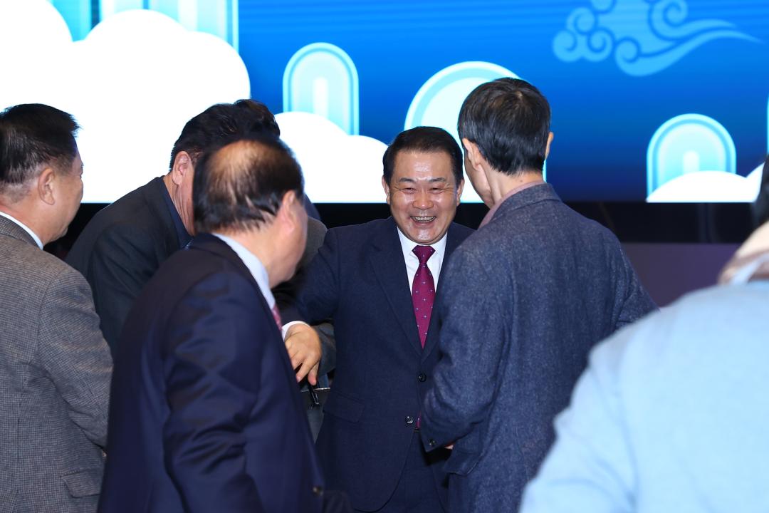 '2026 출향도민 초청 강원특별자치도 신년 교례회' 게시글의 사진(2) '2026-01-20 출향도민 초청 강원특별자치도 신년 교례회 (2).jpg'