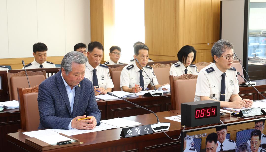 '제340회 제2차 안전건설위원회' 게시글의 사진(17) '2025-09-11 제340회 제2차 안전건설위원회 (16).jpg'