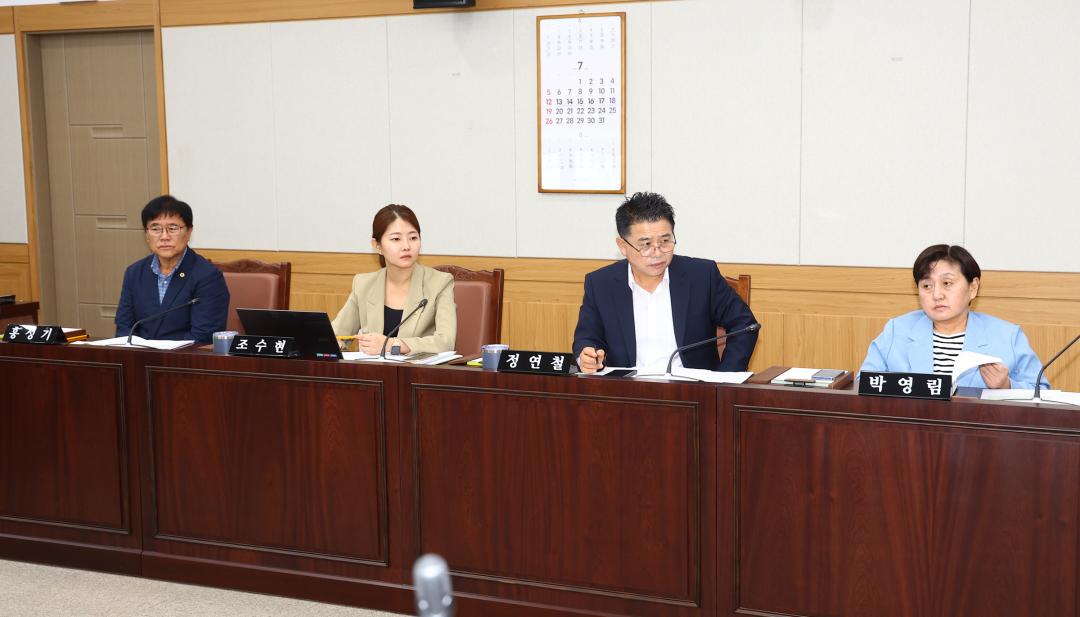 '제347회 제5차 복지건설위원회' 게시글의 사진(9) '2026-07-15 제347회 제5차 복지건설위원회 (9).jpg'