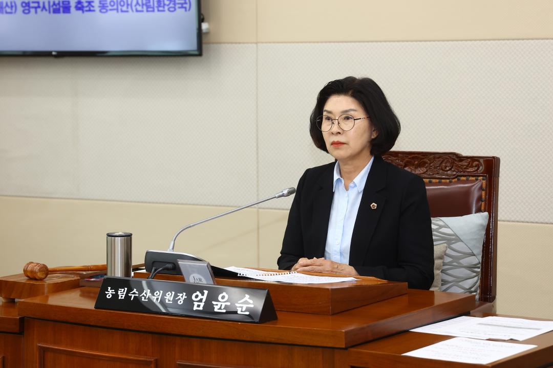 '제346회 제1차 농림수산위원회' 게시글의 사진(9) '2026-06-10 제346회 제1차 농림수산위원회 (9).jpg'