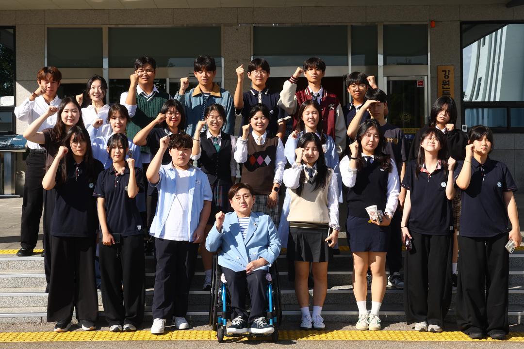 '2026 강원특별자치도 청소년 정책전달식' 게시글의 사진(10) '2026-08-25 2026 강원특별자치도 청소년 정책전달식 (10).jpg'