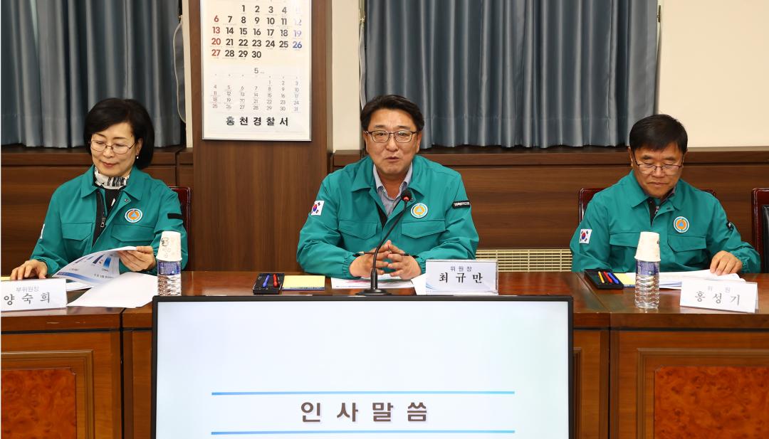 '제336회 안전건설위원회 민생현장 방문' 게시글의 사진(49) '2025-04-09 제336회 안전건설위원회 민생현장 방문 (59).jpg'