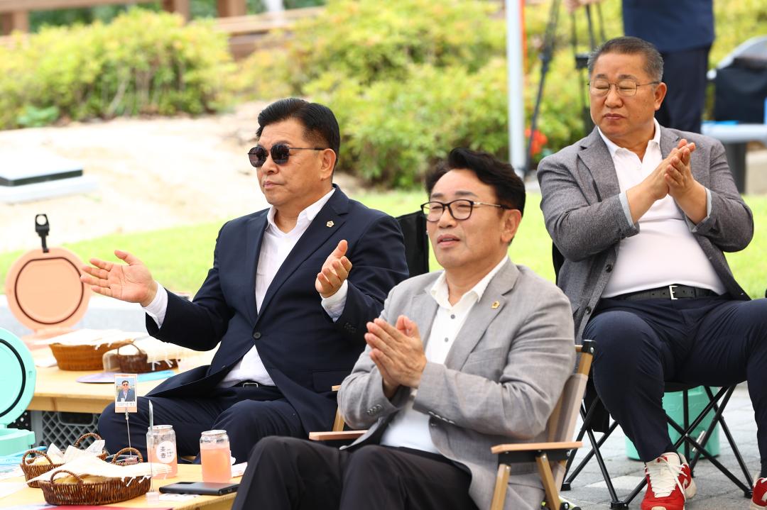 '대한민국시도의회운영위원장협의회 제11대 전반기 제9차 정기회' 게시글의 사진(62) '2025-08-21 대한민국시도의회운영위원장협의회 제11대 전반기 제9차 정기회 (72).jpg'
