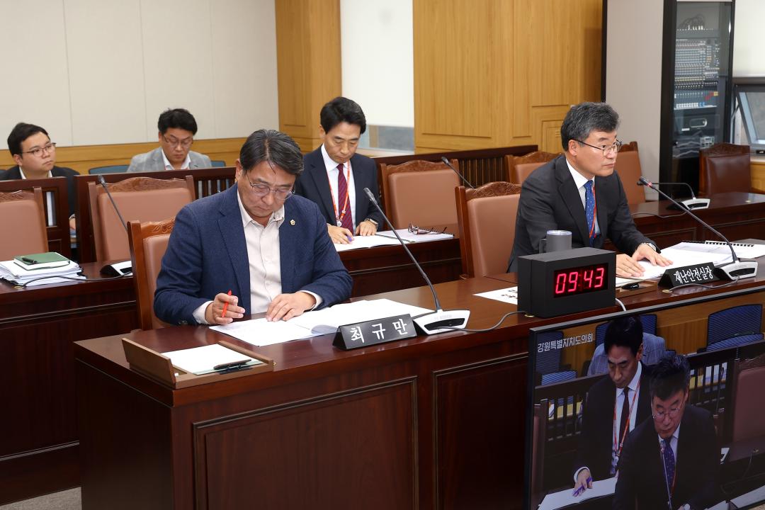 '제342회 제5차 안전건설위원회' 게시글의 사진(24) '2025-11-25 제342회 제5차 안전건설위원회 (24).jpg'