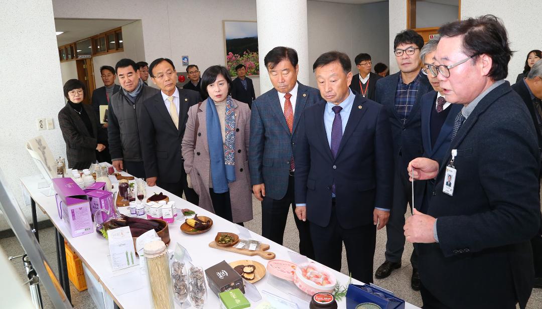 '2019년도 농림수산위원회 현지 행정사무감사(농식품연구소)' 게시글의 사진(5) '2019-11-18 2019년도 농림수산위원회 현지 행정사무감사(농식품연구소) (5).jpg'