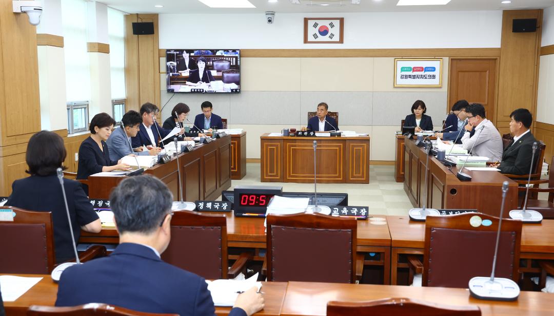 '제347회 제5차 교육위원회' 게시글의 사진(14) '2026-07-15 제347회 제5차 교육위원회 (14).jpg'
