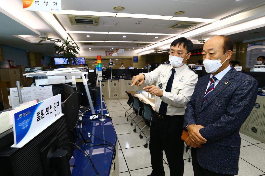 '기획행정위원회 강원도소방본부 119종합상황실 격려 방문' 게시글의 사진(19) '2021-11-05 기획행정위원회 강원도소방본부 119종합상황실 격려 방문 (19).jpg'