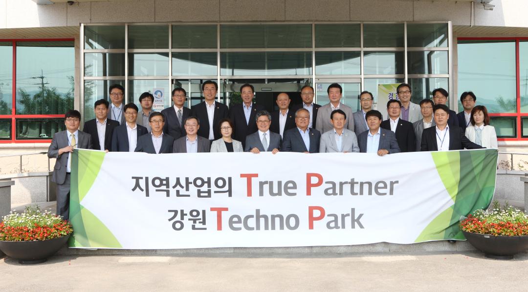 '제246회 경제건설위원회 토론회' 게시글의 사진(18) '2015-06-16 제246회 경제건설위원회 토론회 (18).jpg'