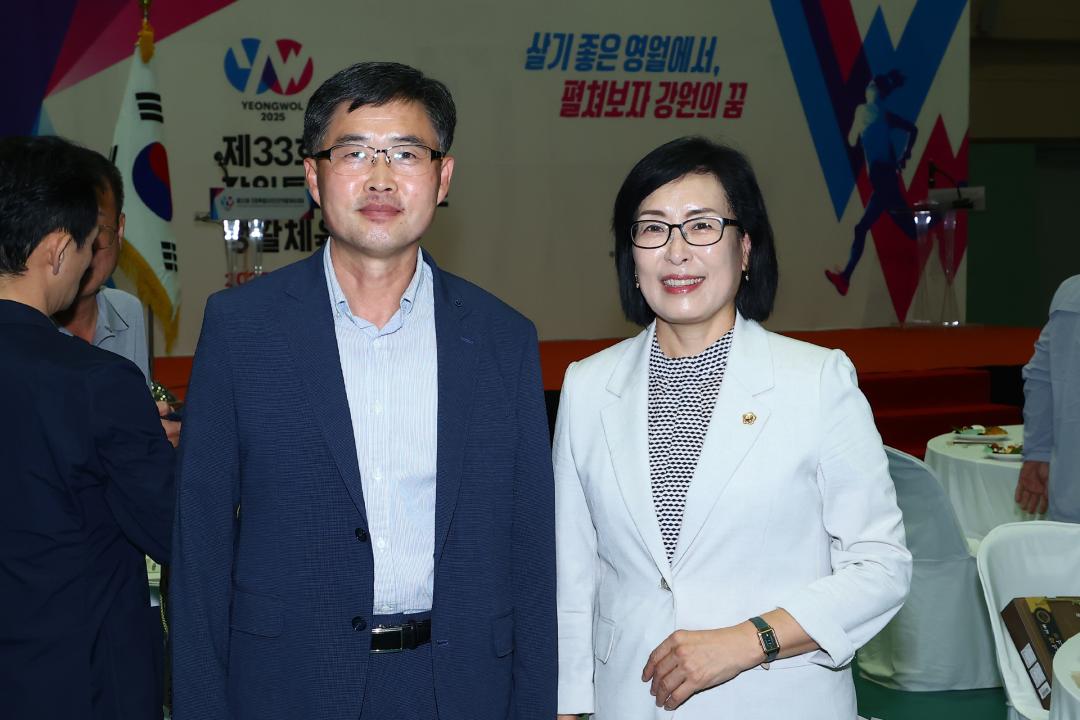 '제33회 강원특별자치도민생활체육대회 리셉션' 게시글의 사진(6) '2025-09-26 제33회 강원특별자치도민생활체육대회 리셉션 (6).jpg'