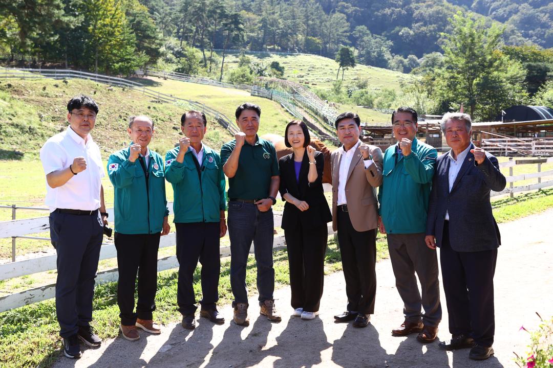 '제340회 농림수산위원회 현지시찰' 게시글의 사진(47) '2025-09-11 제340회 농림수산위원회 현지시찰(농업기술원,해피초원목장) (64).jpg'