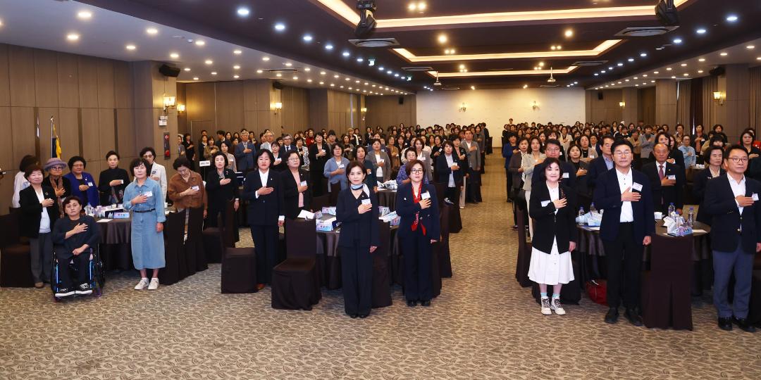 '2026 강원여성발전포럼' 게시글의 사진(10) '2026-09-28 2026 강원여성발전포럼 (9).jpg'