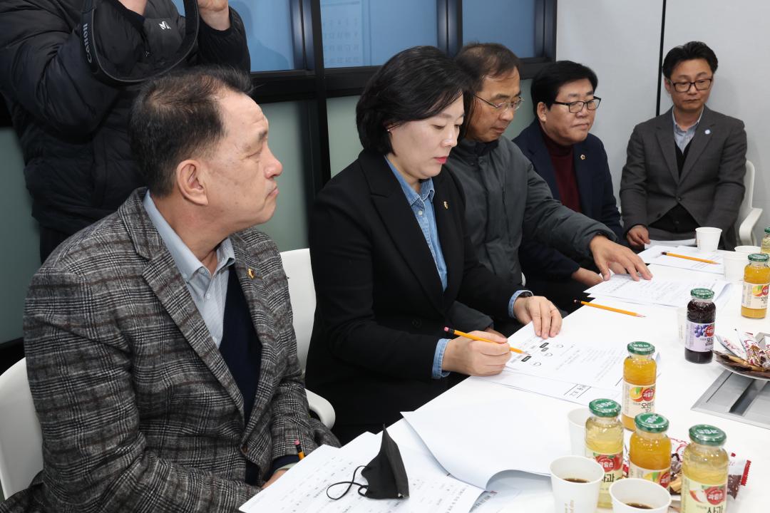 '경제산업위원회 민생현장 방문' 게시글의 사진(2) '2025-02-11 경제산업위원회 민생현장 방문 (2) 강원신용보증재단.jpg'