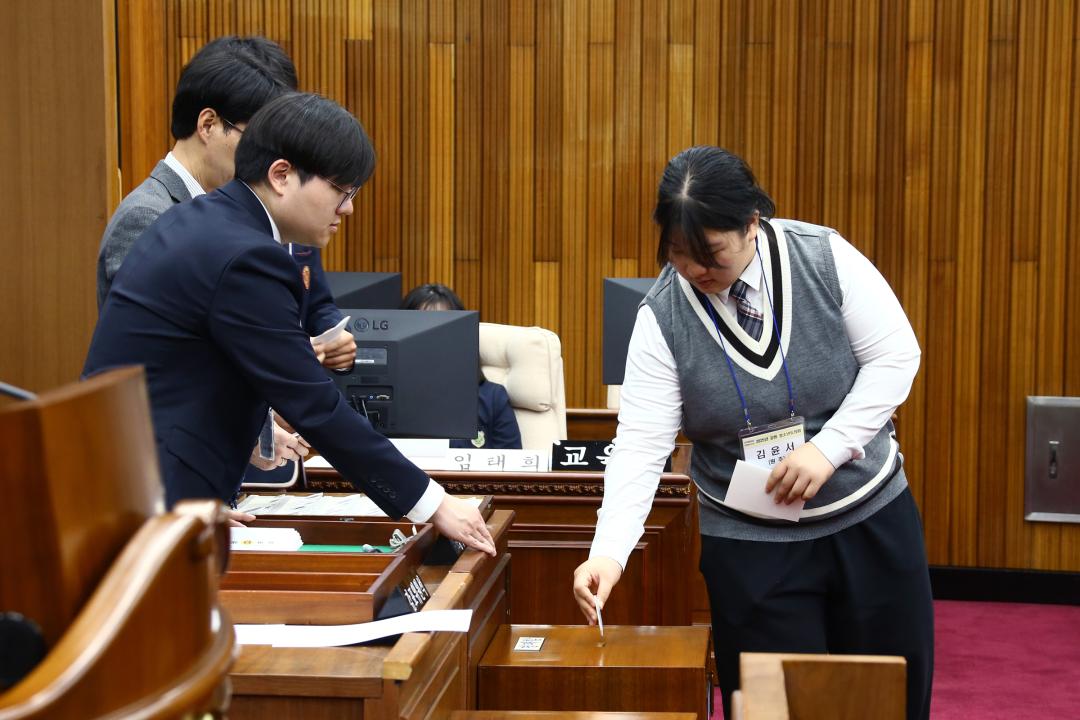'2025 강원 청소년도의회' 게시글의 사진(155) '2025-04-11 2025 강원 청소년도의회 (155).jpg'