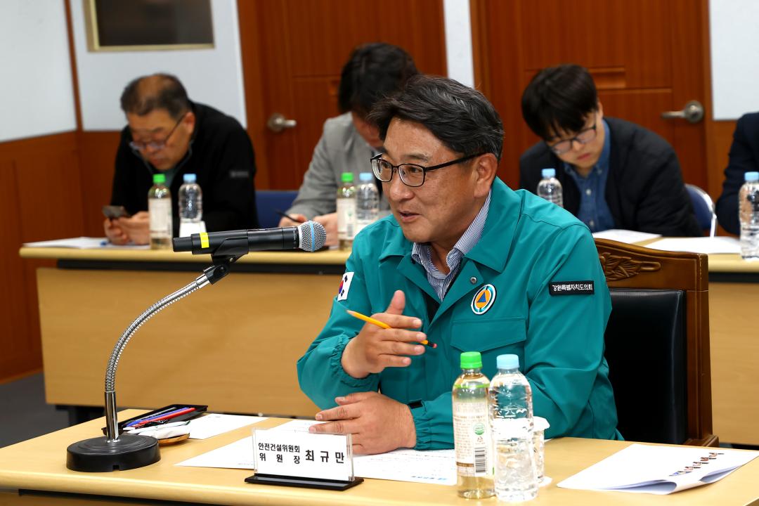 '제336회 안전건설위원회 민생현장 방문' 게시글의 사진(8) '2025-04-09 제336회 안전건설위원회 민생현장 방문 (7).jpg'