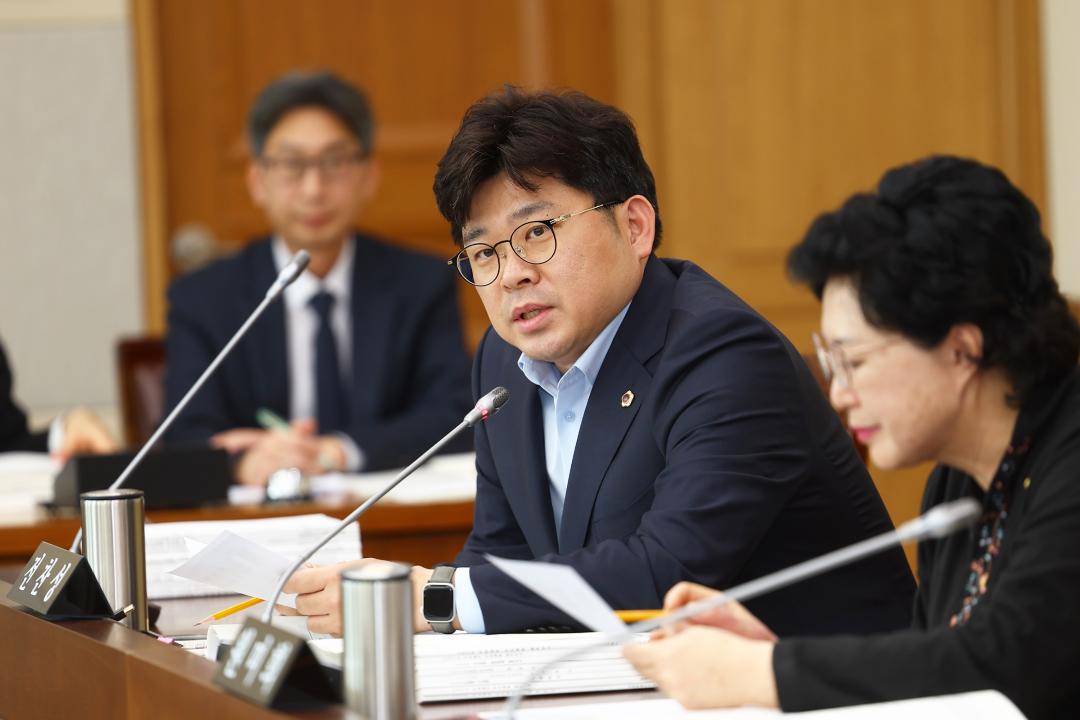 '제344회 제3차 교육위원회' 게시글의 사진(24) '2026-03-27 제344회 제3차 교육위원회 (24).jpg'