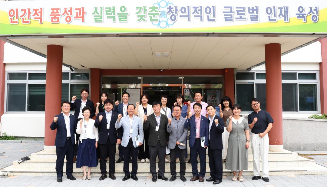 '교육위원회 급식 모니터링 현장확인' 게시글의 사진(5) '2024-07-09 교육위원회 급식 모니터링 현장확인 (6) 봉의고등학교.jpg'