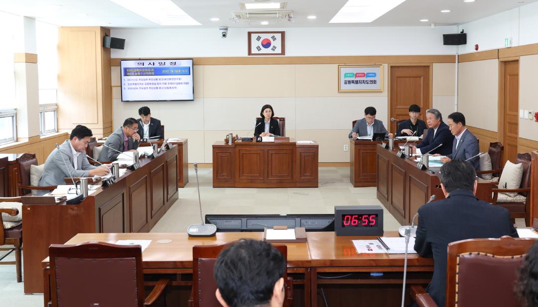 '제330회 제4차 농림수산위원회' 게시글의 사진(2) '2024-07-09 제330회 제4차 농림수산위원회 (2).jpg'