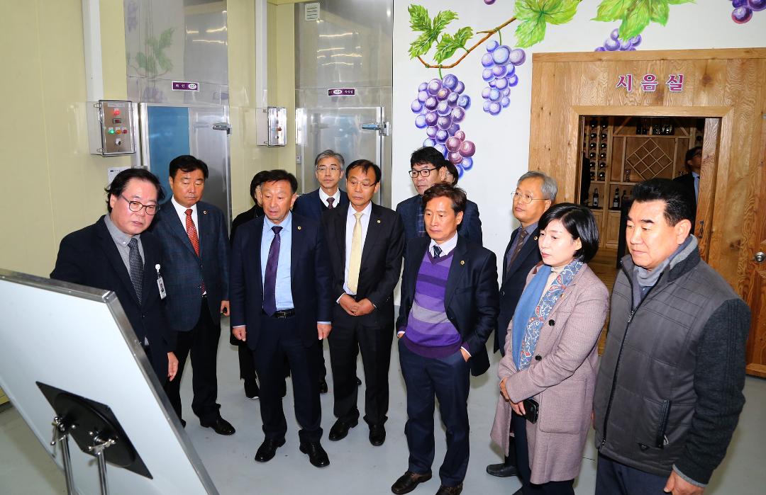 '2019년도 농림수산위원회 현지 행정사무감사(농식품연구소)' 게시글의 사진(8) '2019-11-18 2019년도 농림수산위원회 현지 행정사무감사(농식품연구소) (8).jpg'