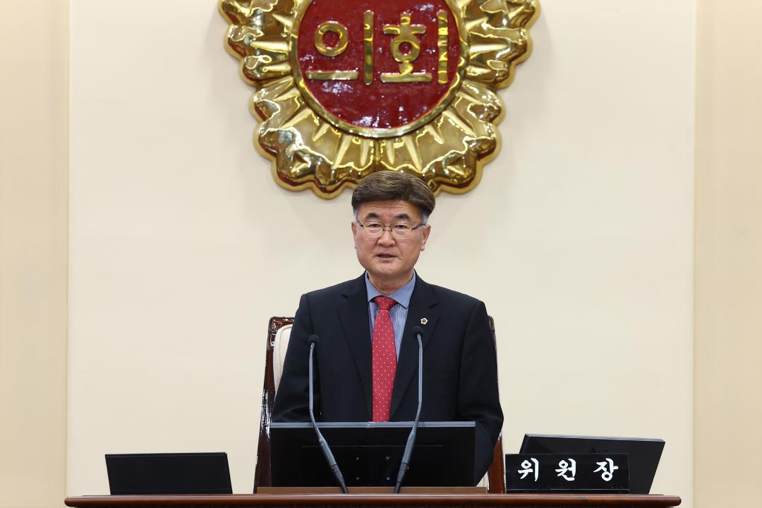 '제345회 제1차 예산결산특별위원회' 게시글의 사진(23) '2026-04-27 제345회 제1차 예산결산특별위원회 (25).jpg'
