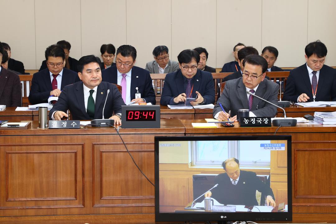 '제343회 제2차 농림수산위원회' 게시글의 사진(10) '2026-02-05 제343회 제2차 농림수산위원회 (10).jpg'