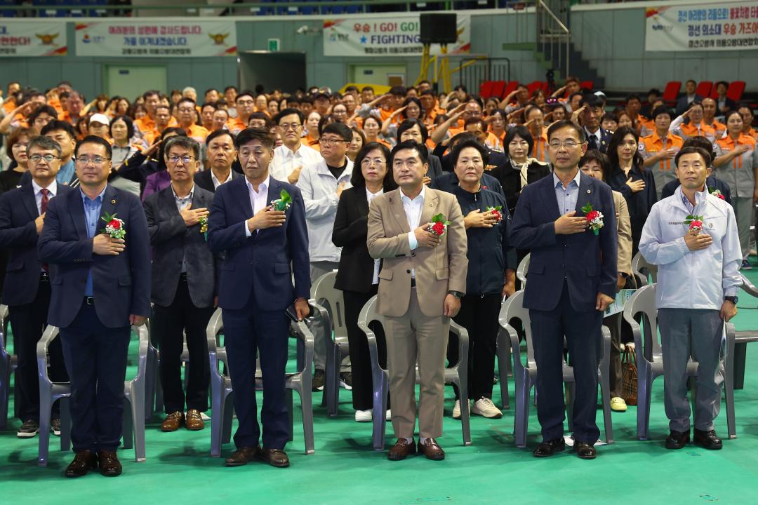 '제11회 도 의용소방대 소방기술 경연대회 개회식' 게시글의 사진(15) '2025-09-24 제11회 도 의용소방대 소방기술 경연대회 개회식 (16).jpg'