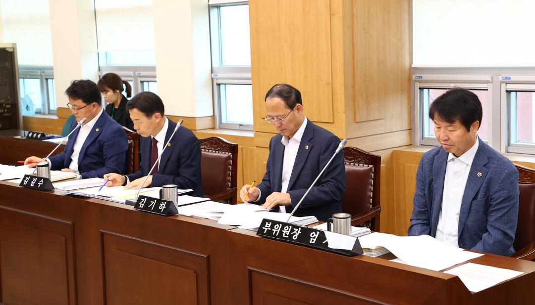 '제337회 제1차 교육위원회' 게시글의 사진(8) '2025-05-09 제337회 제1차 교육위원회 (9).jpg'