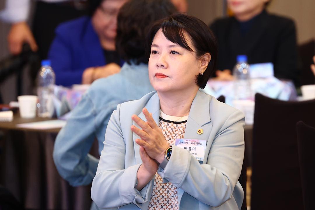 '2026 강원여성발전포럼' 게시글의 사진(20) '2026-09-28 2026 강원여성발전포럼 (19).jpg'