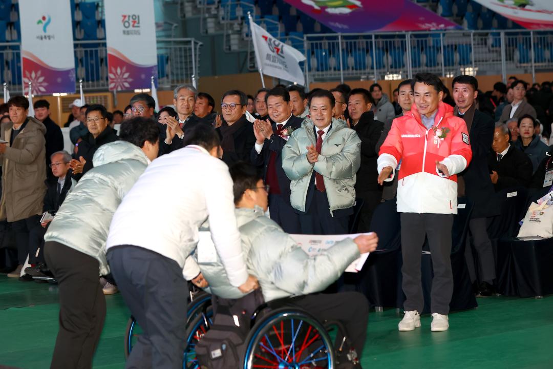 '제23회 전국장애인동계체육대회 개막식' 게시글의 사진(7) '2026-01-27 제23회 전국장애인동계체육대회 개막식 (7).jpg'