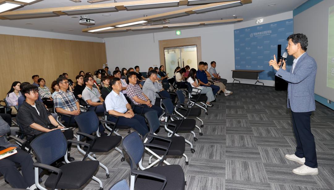 '제21회 강원의정아카데미 (차경수 PLUS 연금컨설팅대표)' 게시글의 사진(7) '2025-08-26 제21회 강원의정아카데미 (차경수 PLUS 연금컨설팅대표) (7).jpg'