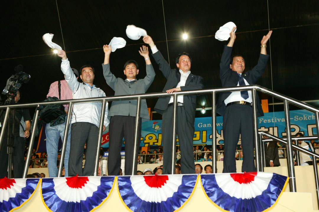 '제16회 강원도민생활체육대회' 게시글의 사진(7) '2008-09-05 제16회 강원도민생활체육대회 (7).jpg'