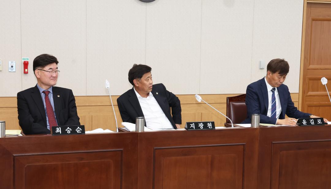'제336회 제1차 기획행정위원회' 게시글의 사진(14) '2025-04-10 제336회 제1차 기획행정위원회 (14).jpg'