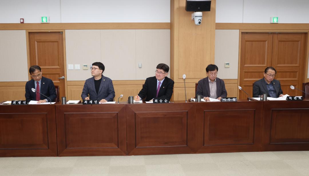 '제334회 제1차 윤리특별위원회' 게시글의 사진(7) '2025-02-10 제334회 제1차 윤리특별위원회 (7).jpg'