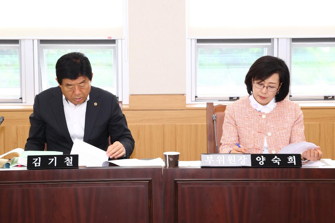 '제337회 제3차 안전건설위원회' 게시글의 사진(3) '2025-05-13 제337회 제3차 안전건설위원회 (3).jpg'