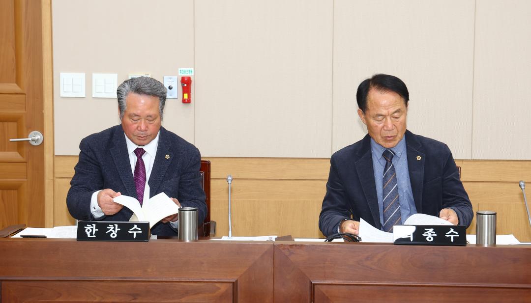 '2025년도 농림수산위원회 행정사무감사(농정국)' 게시글의 사진(14) '2025-11-13 2025년도 농림수산위원회 행정사무감사(농정국) (14).jpg'