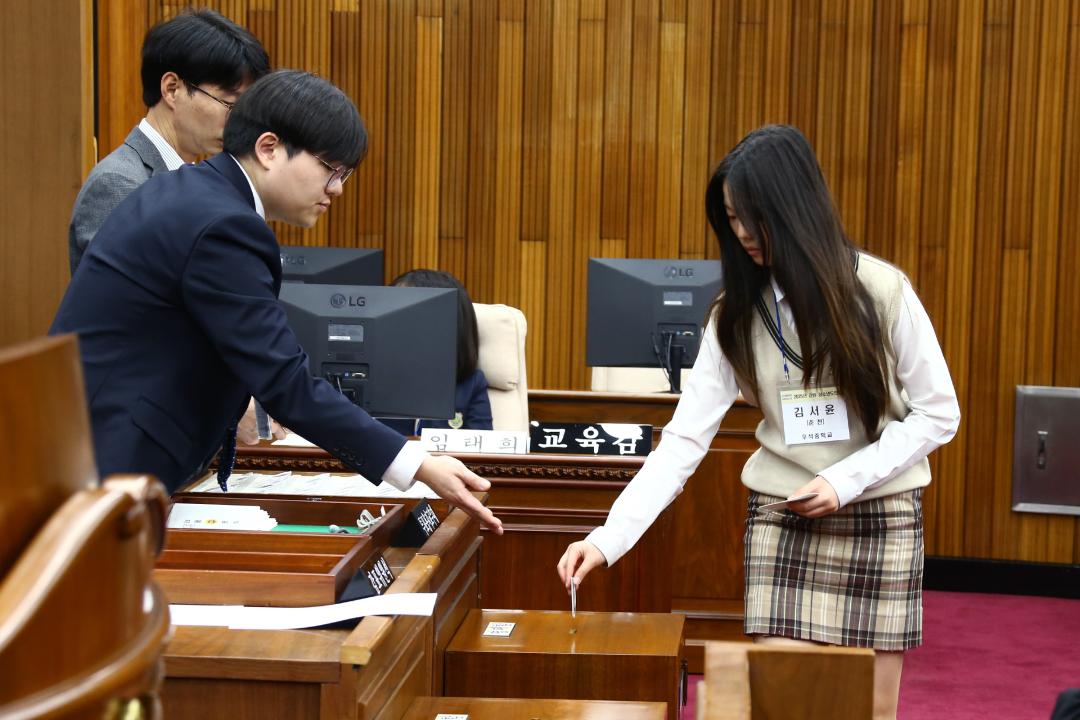 '2025 강원 청소년도의회' 게시글의 사진(154) '2025-04-11 2025 강원 청소년도의회 (154).jpg'