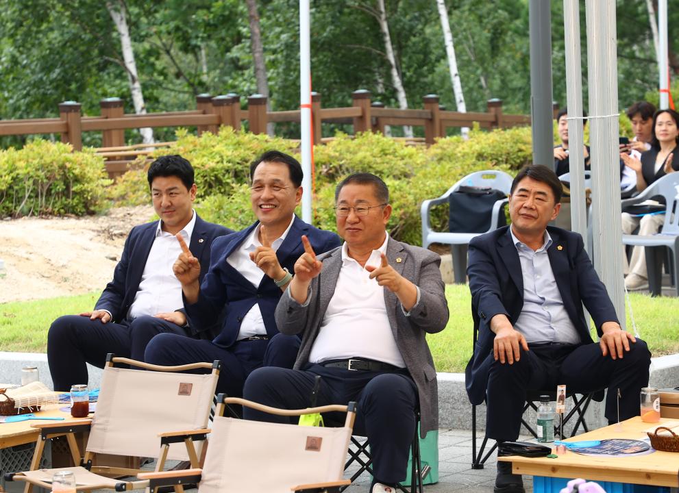 '대한민국시도의회운영위원장협의회 제11대 전반기 제9차 정기회' 게시글의 사진(76) '2025-08-21 대한민국시도의회운영위원장협의회 제11대 전반기 제9차 정기회 (86).jpg'