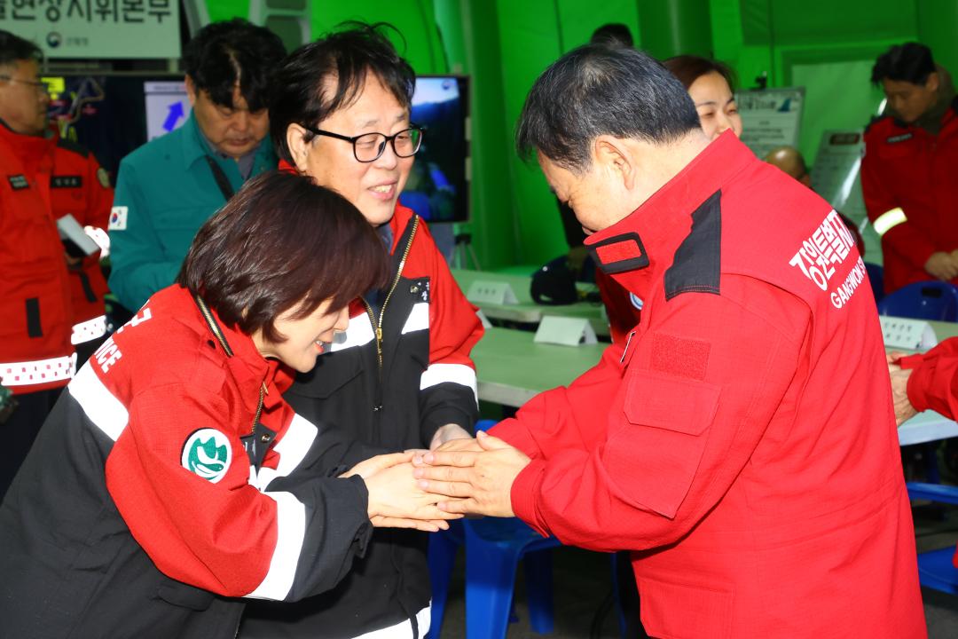 '인제군 산불현장 방문' 게시글의 사진(31) '2025-04-27 인제군 산불현장 방문 (32).jpg'