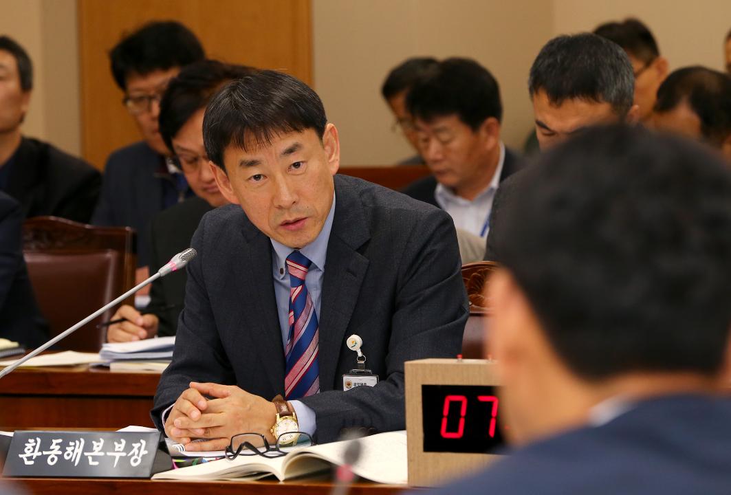 '2019년도 농림수산위원회 행정사무감사(환동해본부)' 게시글의 사진(35) '2019-11-15 2019년도 농림수산위원회 행정사무감사(환동해본부) (35).jpg'