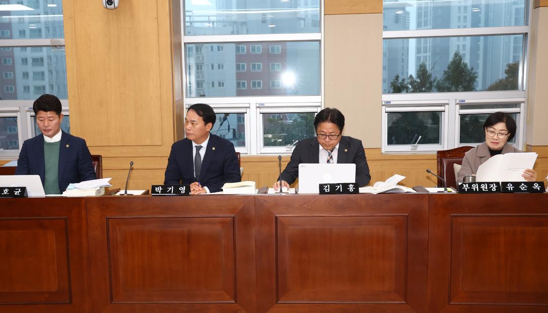 '제342회 제5차 사회문화위원회' 게시글의 사진(5) '2025-11-25 제342회 제5차 사회문화위원회 (5).jpg'