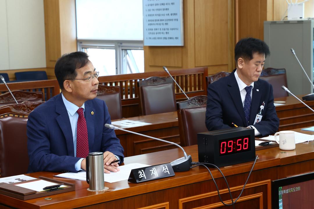 '제341회 제2차 경제산업위원회' 게시글의 사진(30) '2025-10-15 제341회 제2차 경제산업위원회 (31).jpg'