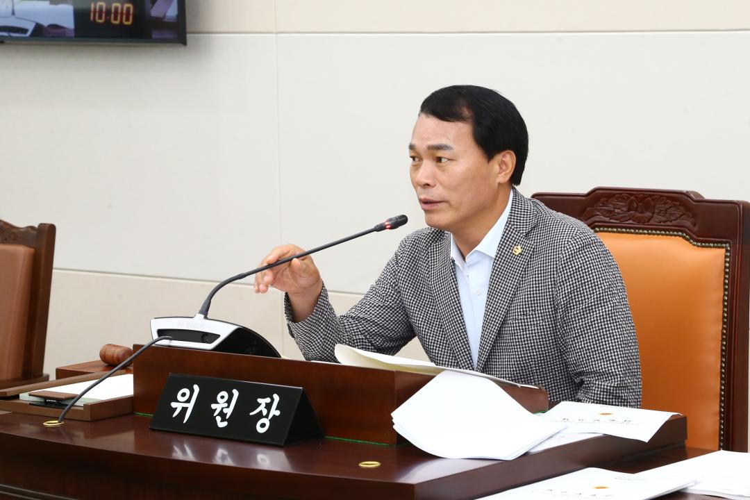 '제321회 제3차 안전건설위원회' 게시글의 사진(5) '2023-07-13 제321회 제3차 안전건설위원회 (5).jpg'