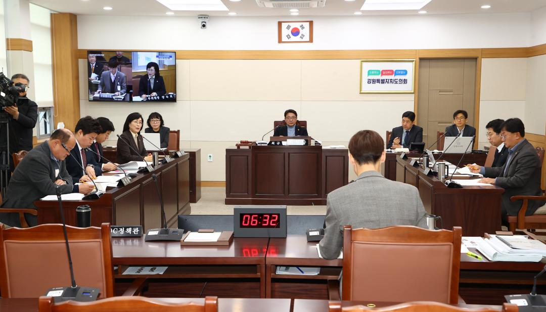 '제334회 제3차 안전건설위원회' 게시글의 사진(3) '2025-02-12 제334회 제3차 안전건설위원회 (3).jpg'