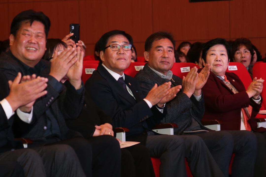 '2023 강원특별자치도 자원봉사자 대회' 게시글의 사진(12) '2023-11-30 2023 강원특별자치도 자원봉사자 대회 (13).jpg'