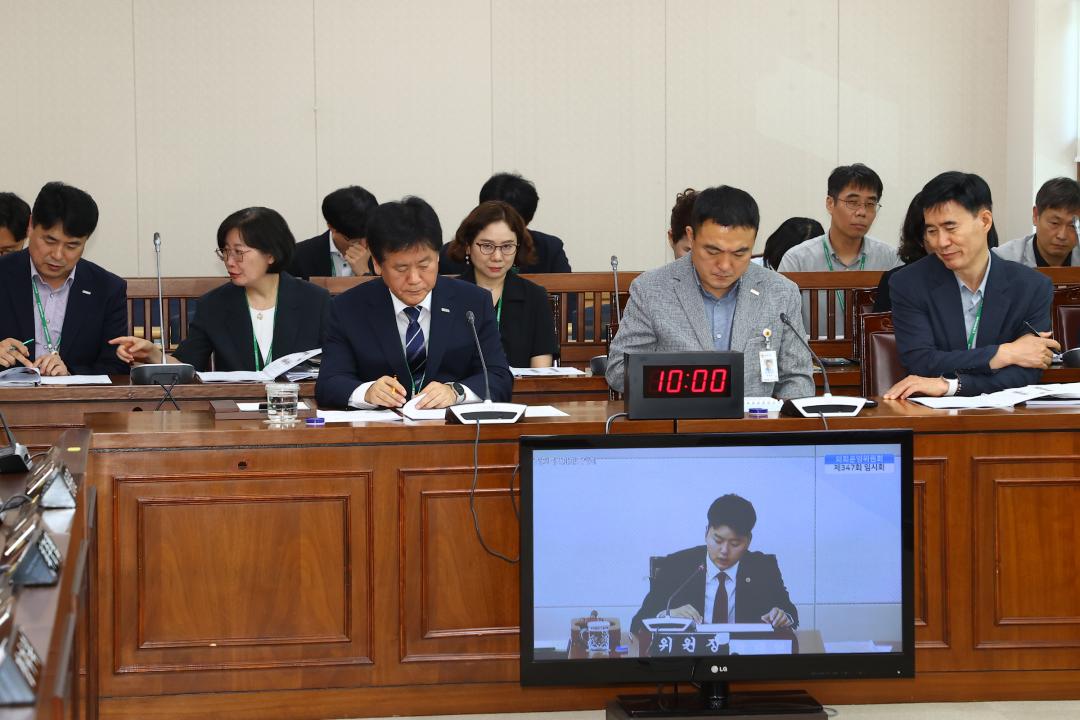 '제347회 제1차 의회운영위원회' 게시글의 사진(16) '2026-07-07 제347회 제1차 의회운영위원회 (16).jpg'